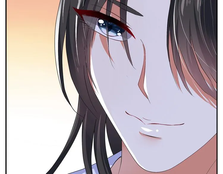 第3话 来服侍我沐浴 第19页