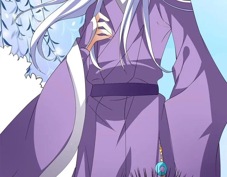 第3话 来服侍我沐浴 第40页