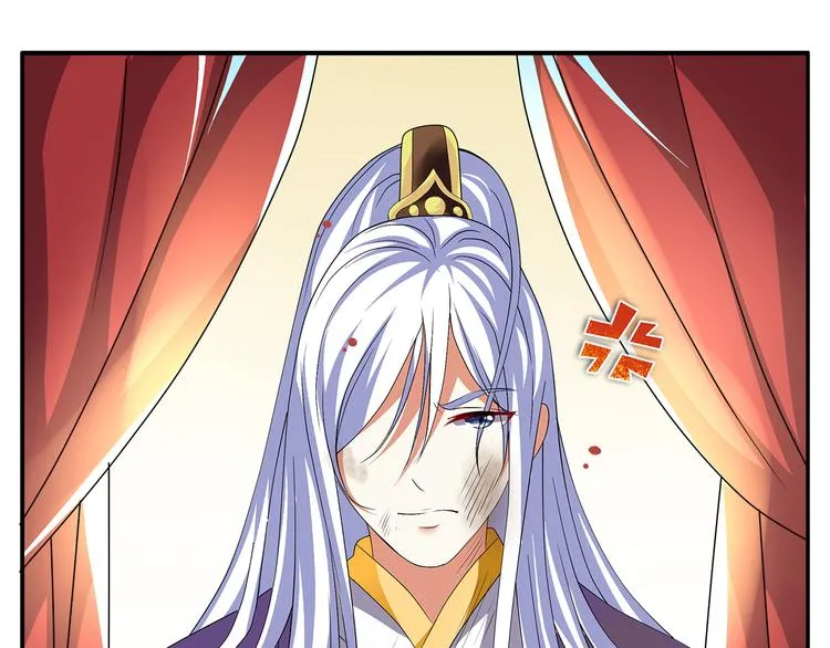 第3话 来服侍我沐浴 第49页