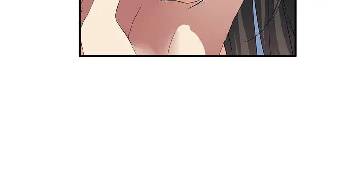 第3话 来服侍我沐浴 第64页