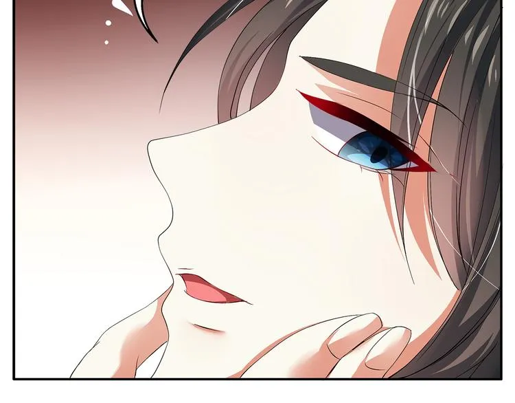 第3话 来服侍我沐浴 第68页