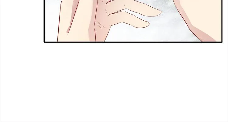 第4话 遇刺 第6页
