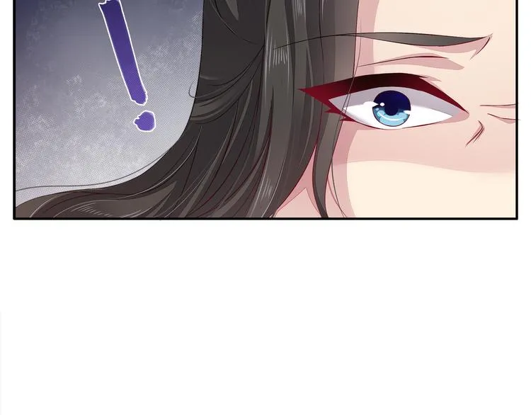 第4话 遇刺 第18页