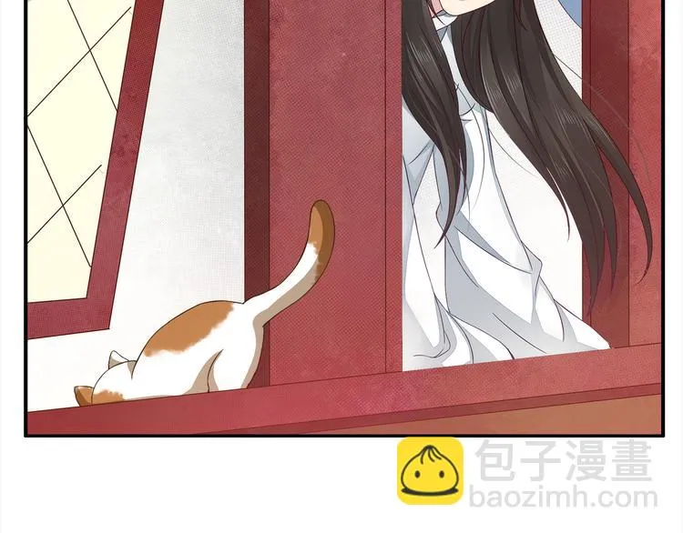 第4话 遇刺 第28页