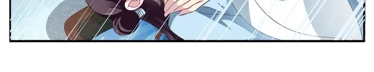 第4话 遇刺 第50页