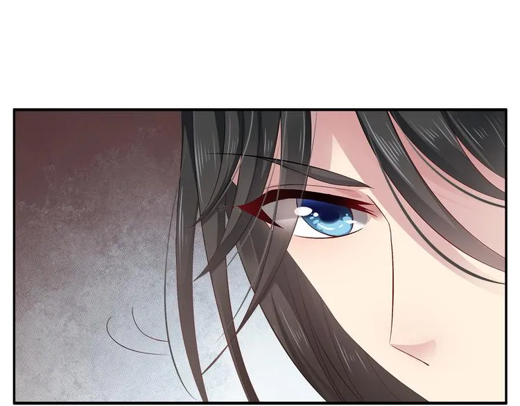 第4话 遇刺 第88页