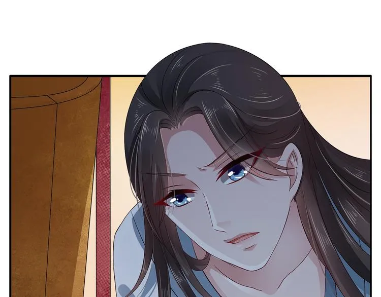 第4话 遇刺 第90页