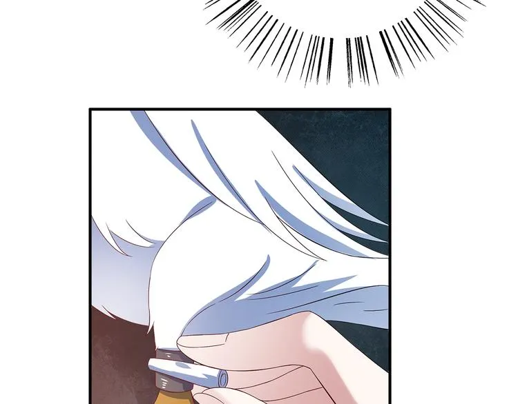 第4话 遇刺 第94页