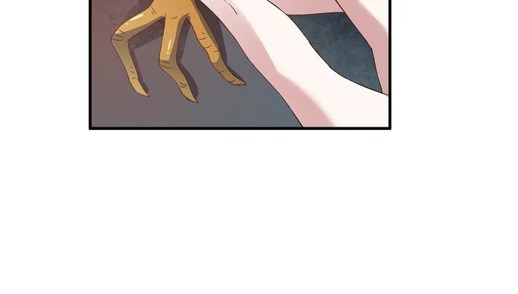第4话 遇刺 第95页