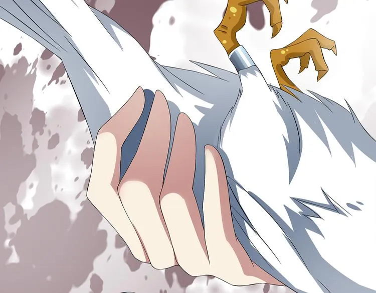 第4话 遇刺 第126页