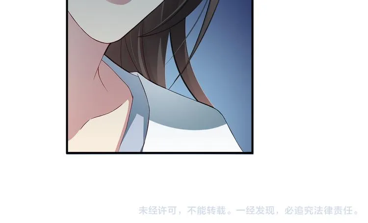 第4话 遇刺 第130页