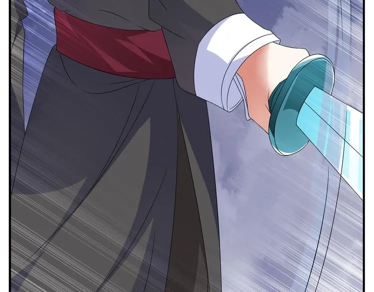 第5话 诱惑你 第74页