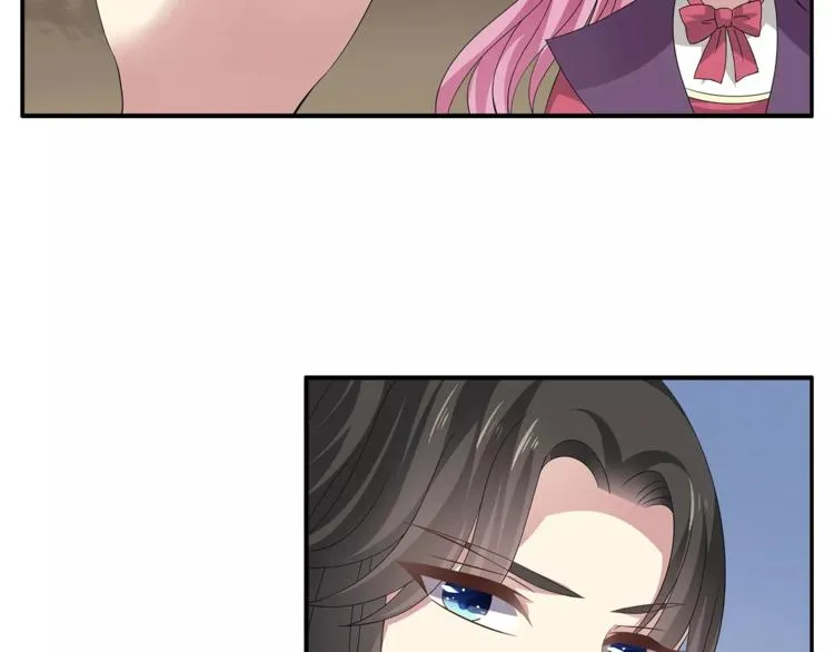 第8话 挑拨 第18页