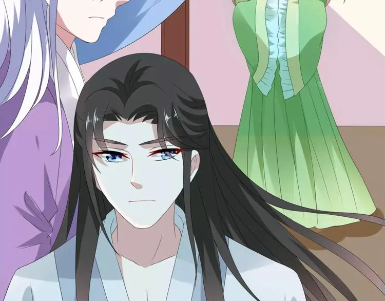 第10话 我是真的喜欢你 第14页