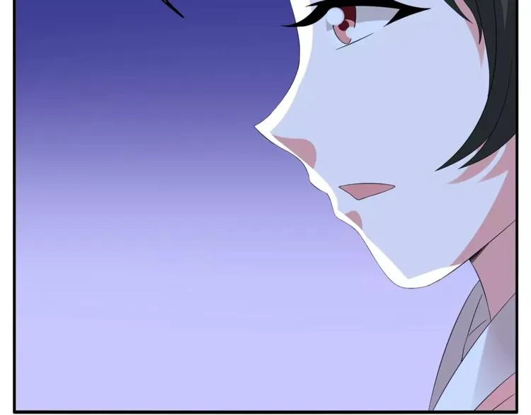 第11话 奸细 第49页