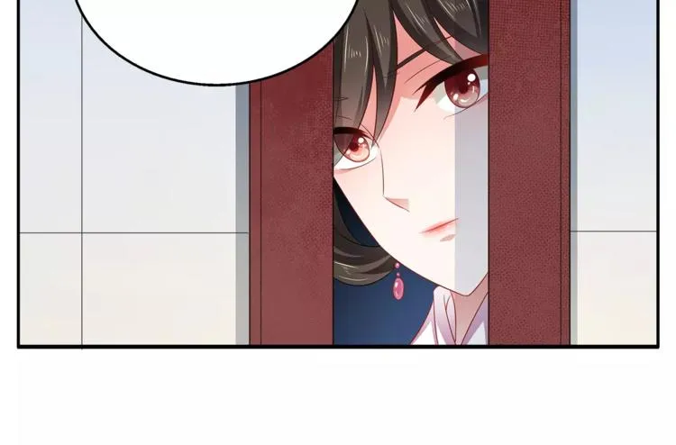 第13话 陷害 第29页