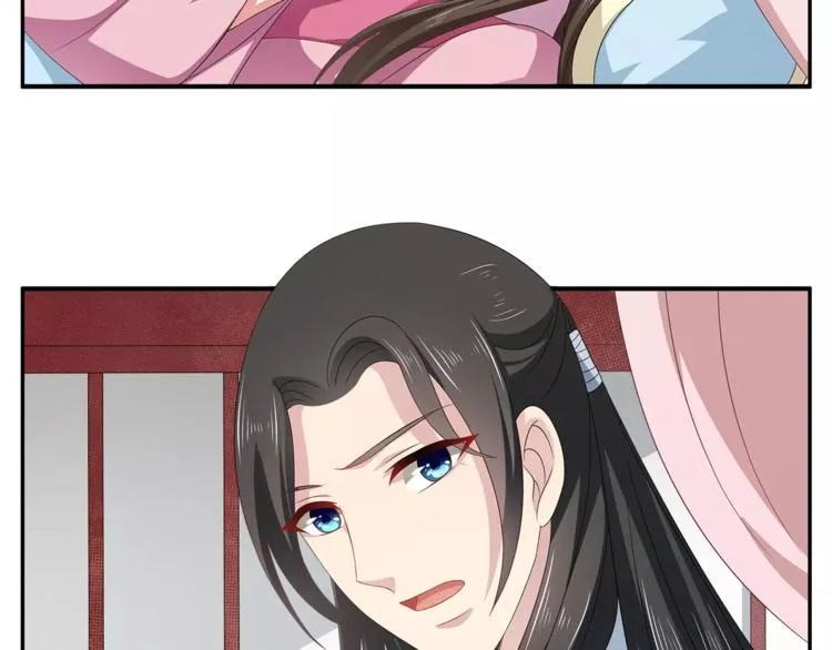 第13话 陷害 第64页