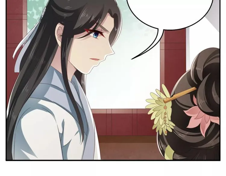第12话 嫉妒 第50页