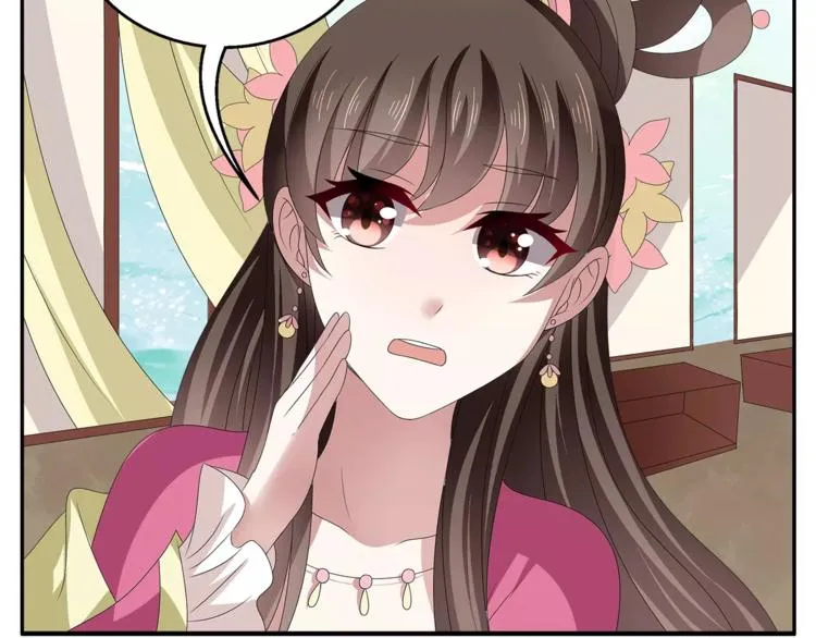 第15话 短暂的告别 第36页