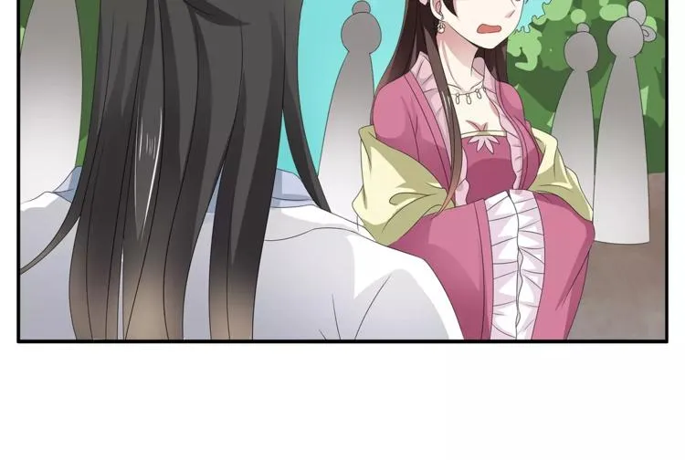 第15话 短暂的告别 第57页