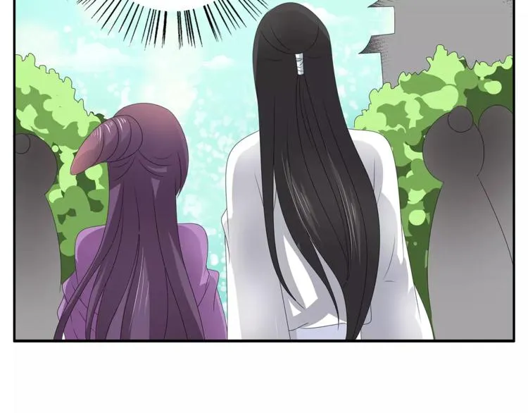 第15话 短暂的告别 第61页
