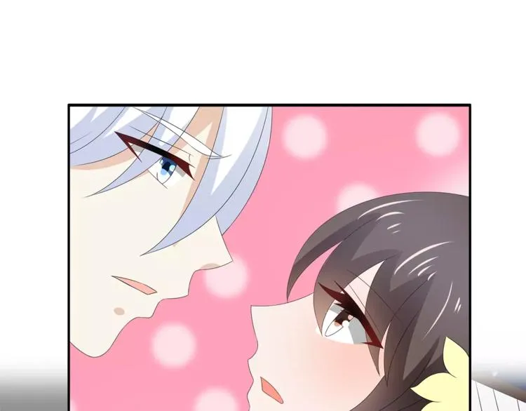第18话 细作 第31页