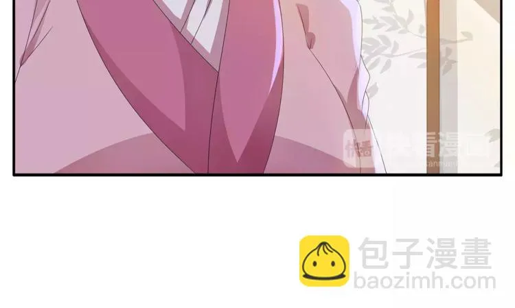 第19话 反转 第30页