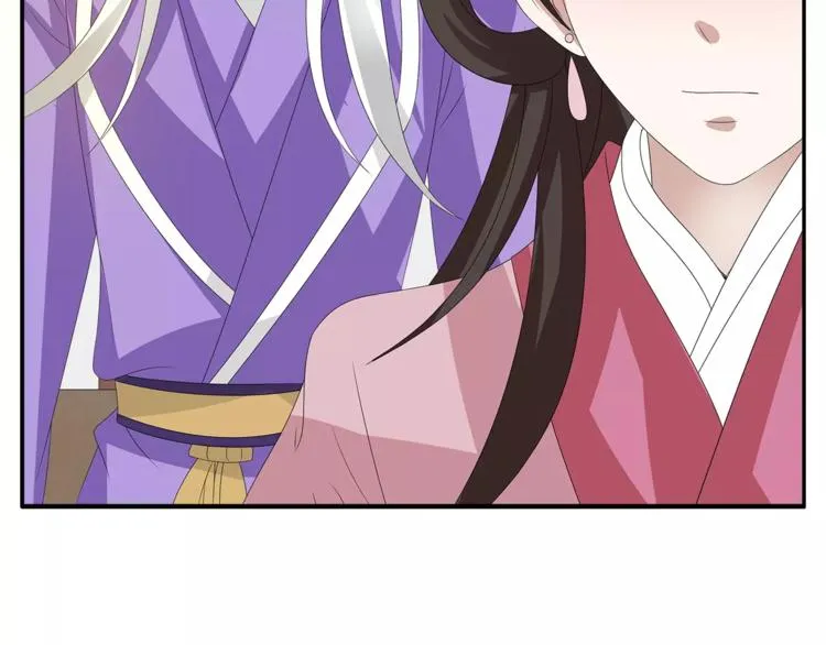 第19话 反转 第49页