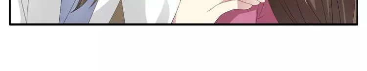 第20话 皇子被抓 第29页