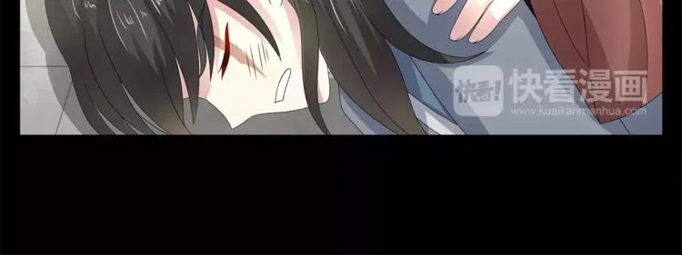 第23话 原来你我早已相识 第19页