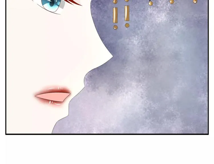 第24话 谋逆之罪 第55页