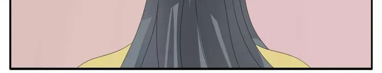 第24话 谋逆之罪 第62页