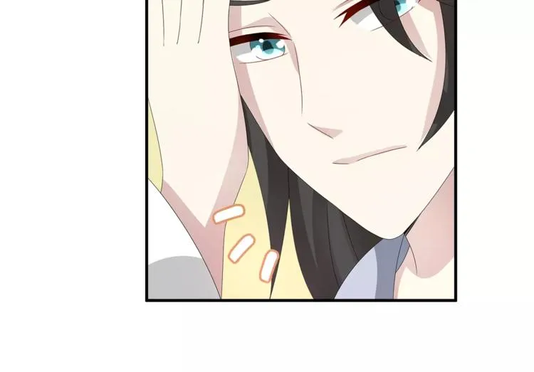 第25话 复仇大业 第76页