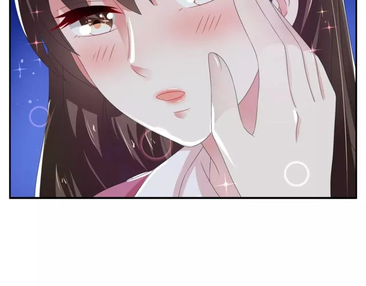第28话 一见钟情 第32页