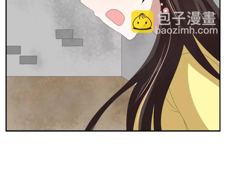 第27话 越狱 第44页