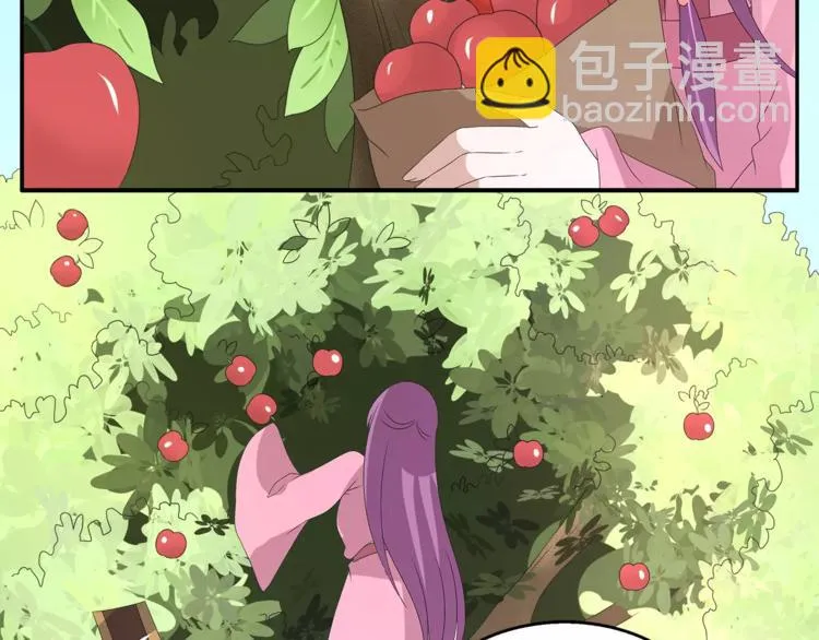 第29话 拷问 第32页