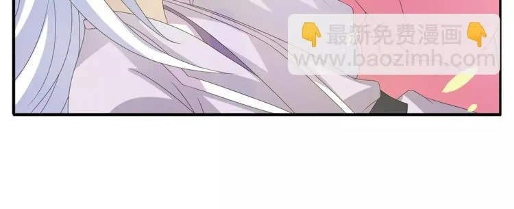 第29话 拷问 第47页