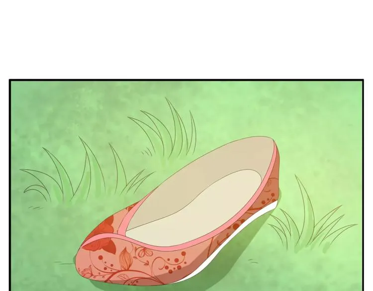 第29话 拷问 第58页