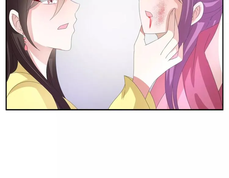 第29话 拷问 第78页