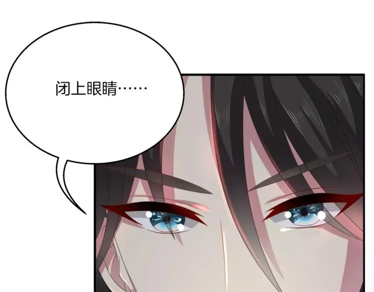 第31话 拥抱 第10页
