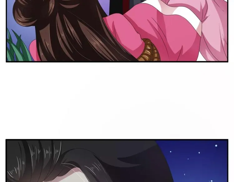第31话 拥抱 第67页