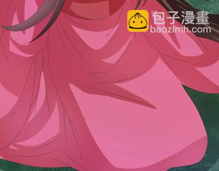 第32话 陷害 第29页