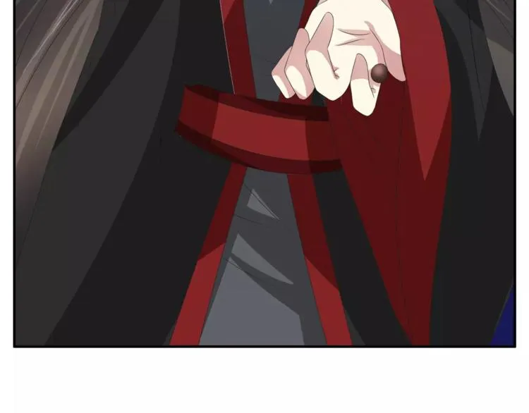 第32话 陷害 第48页