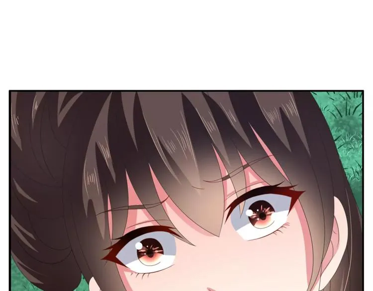 第32话 陷害 第49页