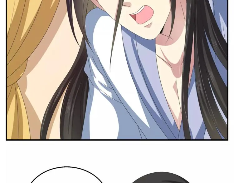 第33话 阴谋得逞？ 第19页