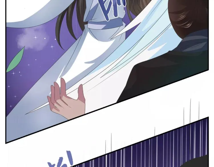 第33话 阴谋得逞？ 第32页