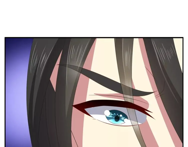 第33话 阴谋得逞？ 第38页