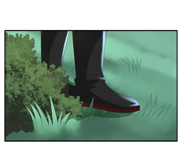 第33话 阴谋得逞？ 第43页