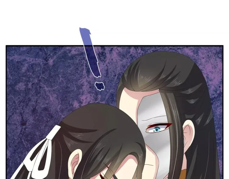 第33话 阴谋得逞？ 第59页