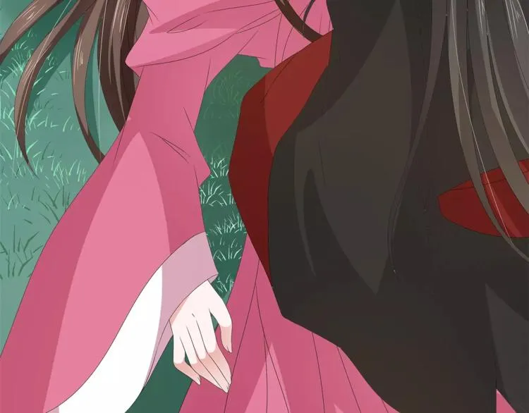 第34话 拯救 第43页